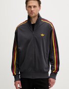 adidas Originals суичър с цип мъжки Firebird сив KD3842
