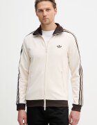 adidas Originals суичър с цип мъжки от памук бежов KQ9491