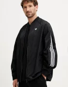 adidas Originals Суичър SST TRACK TOP