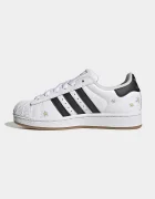 adidas Originals SUPERSTAR II маратонки за деца от кожа бели KK3377