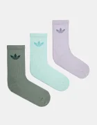adidas Originals Trefoil 6 броя многоцветен JI9505