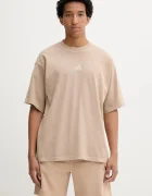 adidas Памучна тениска All SZN