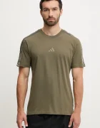 adidas Памучна тениска AOP Colourblock T-Shirt