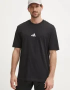 adidas Памучна тениска Essential