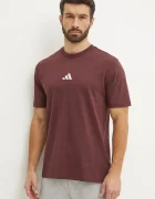adidas Памучна тениска Essential