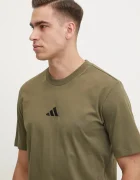 adidas Памучна тениска Essential