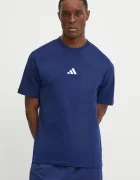 adidas Памучна тениска Essential