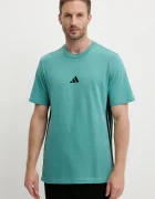 adidas Памучна тениска Essentials