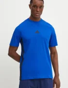 adidas Памучна тениска Essentials