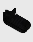 adidas Performance Чорапи Tennis