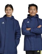 adidas Performance Детско яке