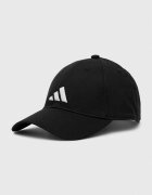 adidas Performance Шапка с козирка Tiro League