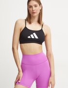 adidas Performance Спортен сутиен Aeroreact