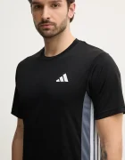adidas Performance Тениска за трениране Essential