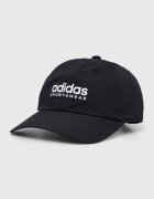 adidas Шапка с козирка