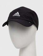 adidas Шапка с козирка ZNE