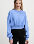 adidas Суичър All SZN