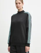 adidas Суичър Animal