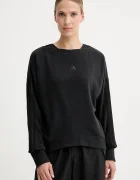 adidas Суичър Coquette