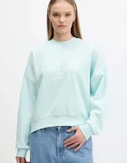 adidas Суичър Cozy