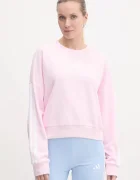 adidas Суичър Essentials