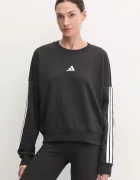 adidas Суичър Essentials