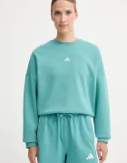 adidas Суичър Essentials