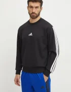 adidas Суичър Essentials