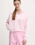 adidas Суичър Essentials