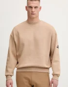 adidas Суичър Essentials
