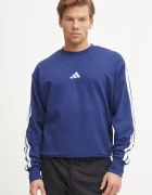 adidas Суичър Essentials