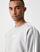 adidas суичър мъжки с памук Essentials сив KY4158