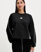 adidas Суичър Stadium