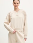 adidas Суичър The Future Icons в бежово с изчистен дизайн KB4244