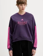 adidas Суичър Tiro