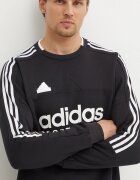 adidas Суичър Tiro