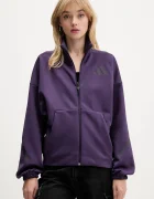 adidas Суичър x Z.N.E