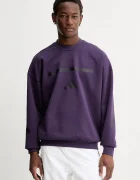 adidas Суичър x Z.N.E