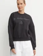 adidas Суичър ZNE