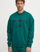 adidas Суичър ZNE