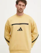 adidas Суичър ZNE