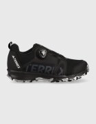 adidas TERREX Детски обувки TERREX AGRAVIC BOA