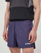adidas TERREX Спортен къс панталон Multi