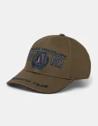 Aeronautica Militare Памучна шапка с козирка