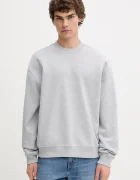 AllSaints Памучен суичър MILO
