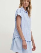 Answear.LAB Памучна риза