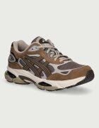 Asics GEL-NYC 2.0 маратонки кафяви 1203A895.200