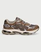 Asics GEL-NYC 2.0 маратонки кафяви 1203A895.200
