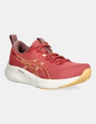 Asics Обувки за трениране GEL-PULSE 16