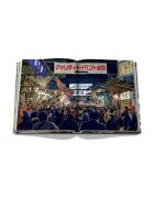 assouline Книга Tokyo Chic by Andrea Fazzari English